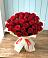 Букет 29 Красных роз в Мамадыш