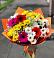 Букет цветов из: Герберы и Хризантемы в Мамадыш