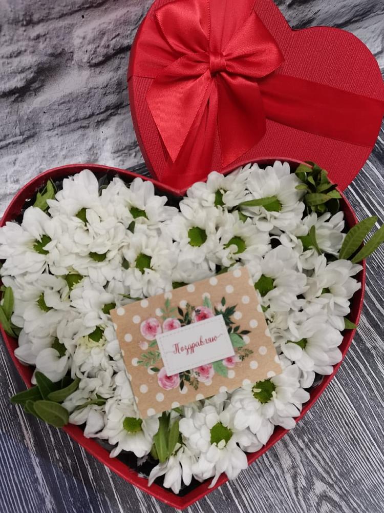 Цветочная композиция из Хризантемы в виде сердца в Мамадыш