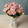 Букет Розовый шарм в Мамадыш